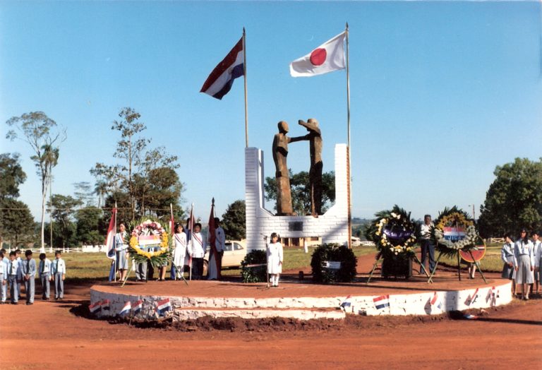 34-9,独立記念日