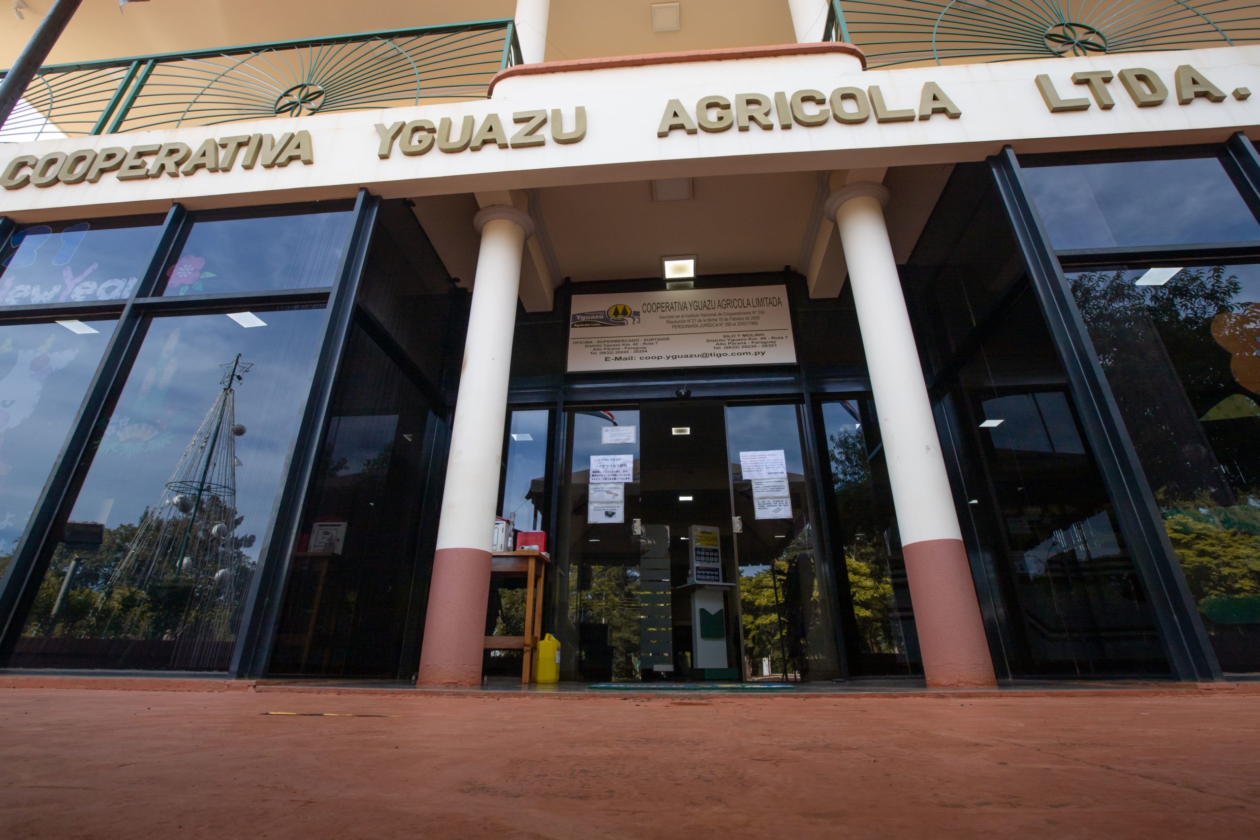 Entrada de la oficina