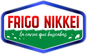 Logo del frigorifico nikkei